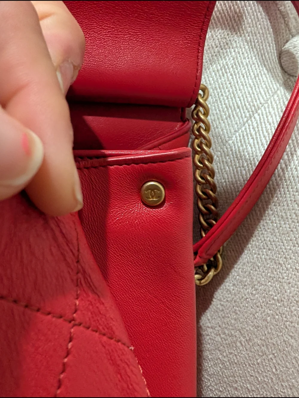 Chanel Coco Luxe Bag